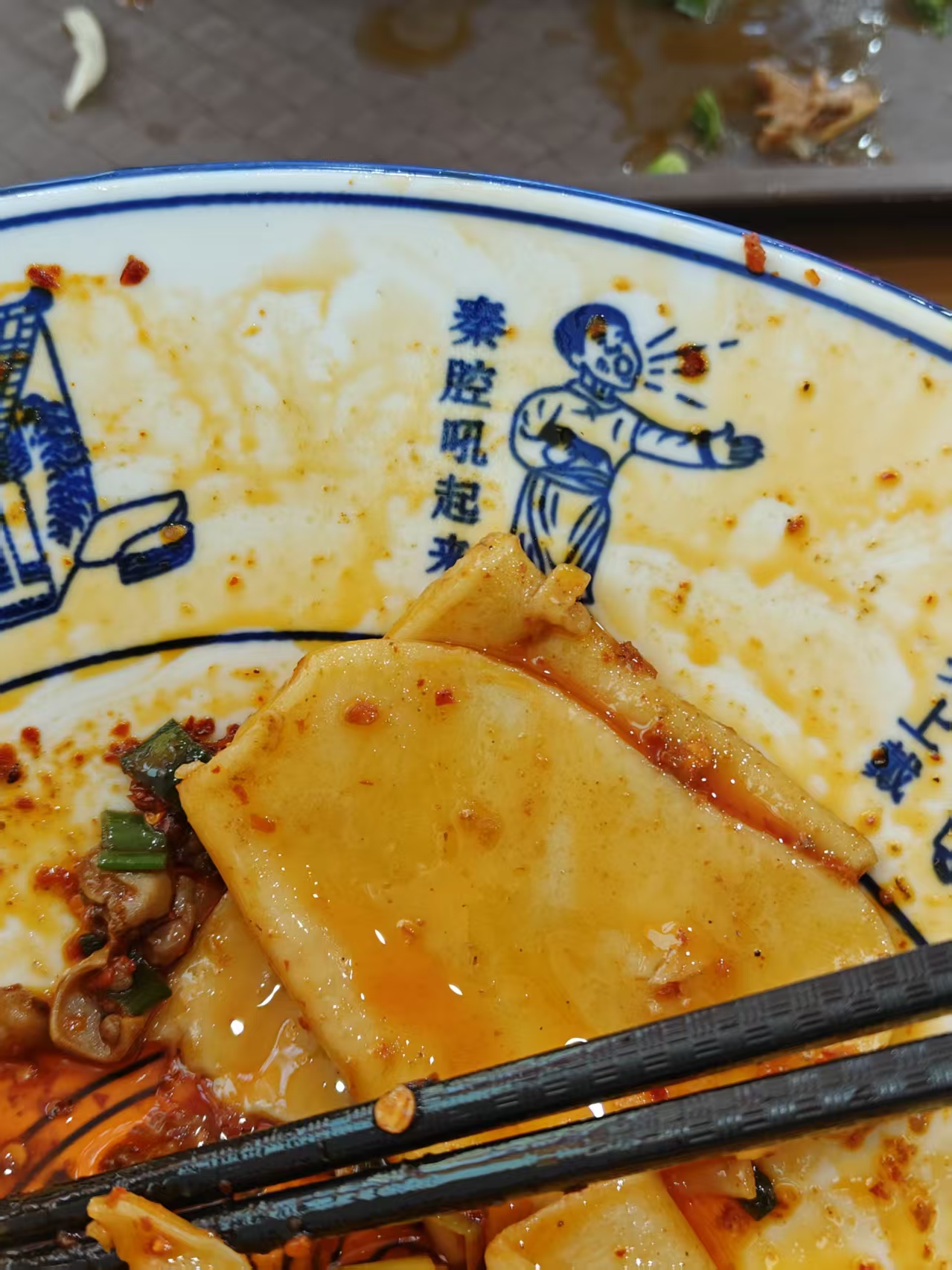 Defu Alley & Shuyuanmen